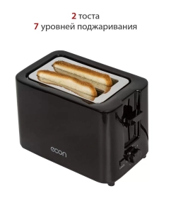 Купить Тостер ECON ECO-250TS black черный  в E-mobi