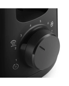 Купить Тостер PHILIPS HD2590/90 черный  в E-mobi