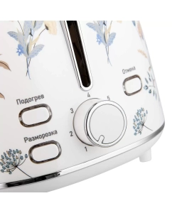 Купить Тостер Brayer BR2103 белый, голубой  в E-mobi