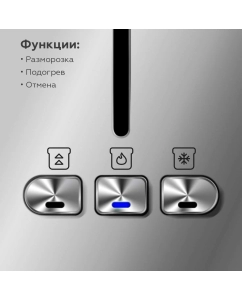 Купить Тостер BQ T2000 серебристый, черный  в E-mobi