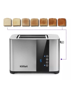 Купить Тостер Kitfort КТ-2047 серебристый  в E-mobi