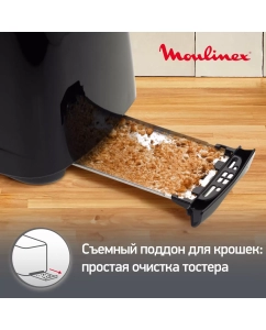Купить Тостер Moulinex Principio TT110232 Black  в E-mobi