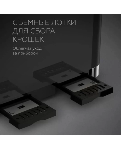 Купить Тостер BQ T4000 Black-Steel черный  в E-mobi