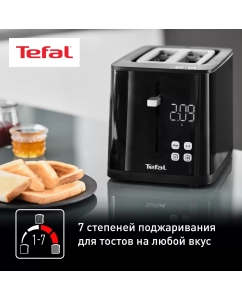 Купить Тостер Tefal Smart&amp;Light TT640810  в E-mobi