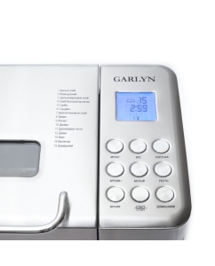 Купить Хлебопечка GARLYN Home BR-1000  в E-mobi