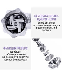 Купить Электромясорубка LUMME LU-MG2112A 3500 Вт красный, черный  в E-mobi