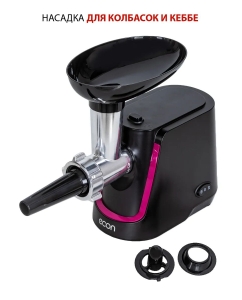 Купить Электромясорубка ECON ECO-1062MG  в E-mobi