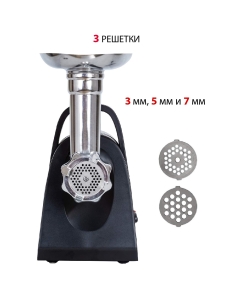 Купить Электромясорубка Supra MGS-1991 1050 Вт черный  в E-mobi