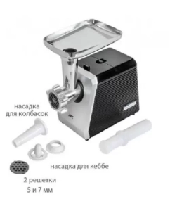 Купить Электромясорубка JVC JK-MG128 800 Вт черный  в E-mobi