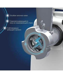 Купить Электромясорубка Аксион М 321.04 200 Вт белый  в E-mobi