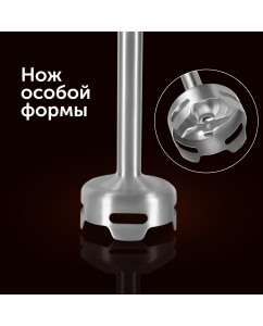 Купить Погружной блендер RED SOLUTION HB2903 серебристый, серый, черный  в E-mobi