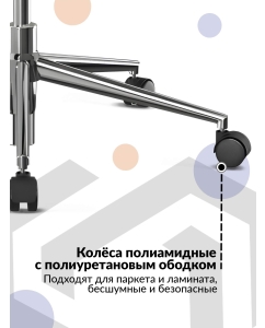Купить Кресло Metta ErgoLife Sit 8 M4-9K черный  в E-mobi