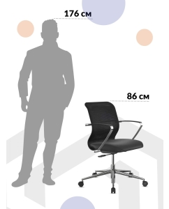 Купить Кресло Metta ErgoLife Sit 8 M4-9K черный  в E-mobi