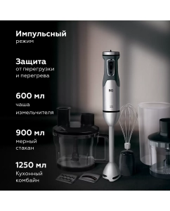 Купить Погружной блендер BQ HB601S серебристый, черный  в E-mobi