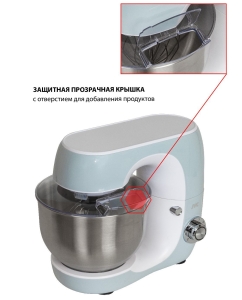 Купить Миксер JVC JK-MX507 белый, голубой  в E-mobi