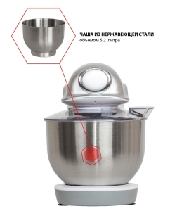 Купить Миксер JVC JK-MX510 белый, серебристый  в E-mobi