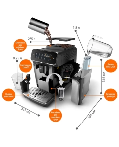 Купить Кофемашина автоматическая Philips Series 2200 EP2231/40 черный  в E-mobi