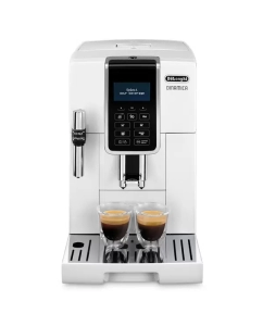 Купить Кофемашина автоматическая DeLonghi ECAM 350.35.W в E-mobi