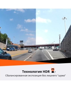 Купить Видеорегистратор 70MAI 4K A810 + Rear Cam Set HDR A810-2 Black  в E-mobi