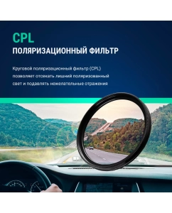 Купить Видеорегистратор Roadgid X9 Gibrid GT  в E-mobi