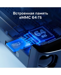 Купить Видеорегистратор с радар-детектором iBOX F5 PRO 4K LaserScan WiFi Signature Dual  в E-mobi