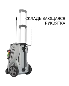 Купить Электрическая мойка высокого давления Bort KEX-3500 91278166 3400 Вт  в E-mobi