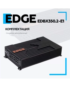 Купить Усилитель автомобильный EDGE EDBX350.2-E1  в E-mobi