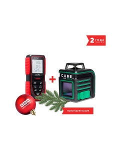 Купить ADA комплект лазерный уровень cube 360 green professional edition + дальномер лазерный cos в E-mobi