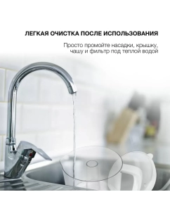 Купить Соковыжималка для цитрусовых STARWIND SJ 1241 белый  в E-mobi