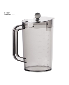 Купить Соковыжималка центробежная GALAXY LINE GL0811 1500 Вт зеленая  в E-mobi