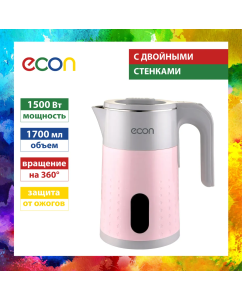 Купить Чайник электрический ECON ECO-1883KE 17 л розовый  в E-mobi