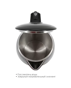 Купить Чайник электрический Atlanta ATH-2446 1.8 л золотистый, черный  в E-mobi