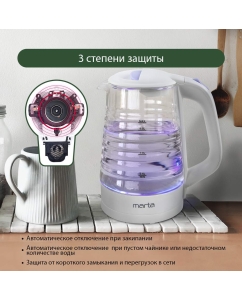 Купить Чайник электрический Marta MT-4585 1.7 л белый, фиолетовый  в E-mobi