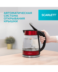 Купить Чайник электрический Scarlett SC-EK27G79 1.7 л красный  в E-mobi