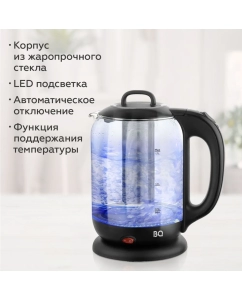 Купить Чайник электрический BQ KT1701G черный  в E-mobi
