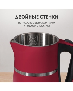 Купить Чайник электрический GALAXY LINE GL0339 1.7 л красный  в E-mobi