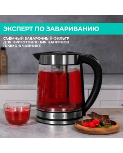 Купить Чайник электрический Timberk T-EK27G01 2 л черный  в E-mobi