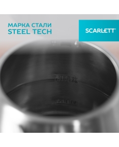 Купить Чайник электрический Scarlett SC-EK21S34 1.8 л серебристый  в E-mobi
