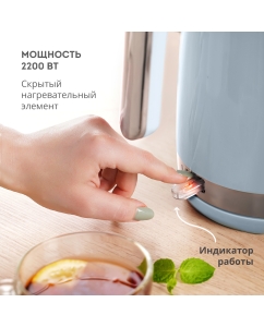 Купить Чайник электрический Galaxy GL0332 17 л голубой  в E-mobi