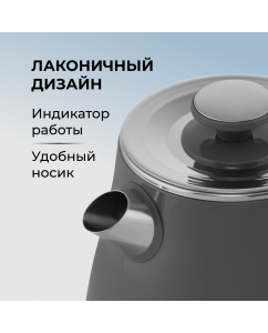 Купить Чайник электрический GALAXY LINE GL0331 1.8 л серый  в E-mobi