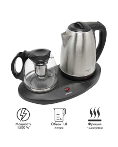Купить Чайник электрический Atlanta ATH-2591 1.8 л черный  в E-mobi