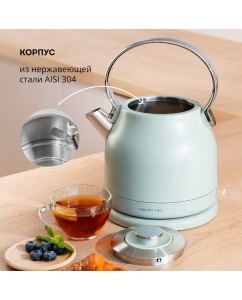 Купить Чайник электрический Galaxy LINE GL 0333 1.5 л зеленый  в E-mobi