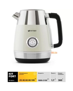Купить Чайник электрический Kitfort КТ-633-3 1.7 л бежевый  в E-mobi