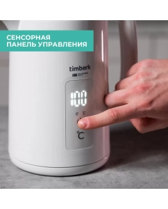 Купить Чайник электрический Timberk T-EK21S02 1.5 л белый  в E-mobi