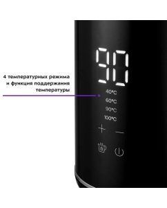 Купить Чайник электрический Kitfort КТ-6131 1.7 л черный  в E-mobi