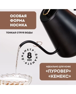 Купить Чайник электрический GALAXY LINE GL0341 1 л черный  в E-mobi