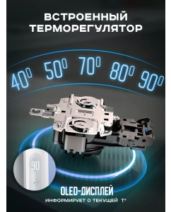 Купить Чайник электрический Viomi Smart Kettle V-SK152C 15 л белый  в E-mobi