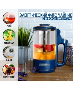Купить Чайник электрический Morphy Richards MR6086B 0.6 л синий  в E-mobi