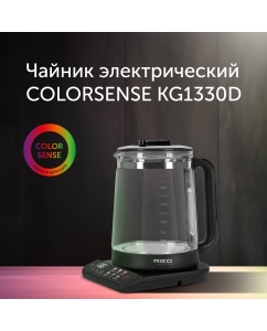 Купить Чайник электрический RED SOLUTION KG1330D 2 л прозрачный, черный  в E-mobi