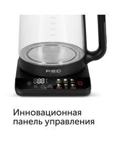Купить Чайник электрический RED SOLUTION KG1330D 2 л прозрачный, черный  в E-mobi
